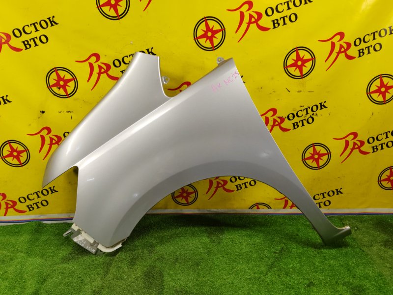 Крыло, 1500 рублей, Красноярск