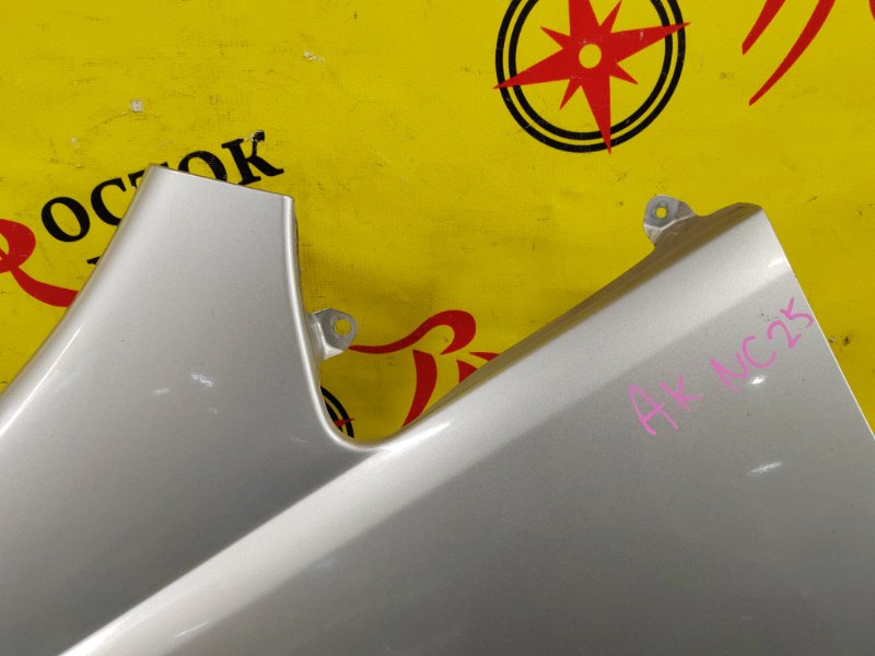 Крыло, 1500 рублей, Красноярск