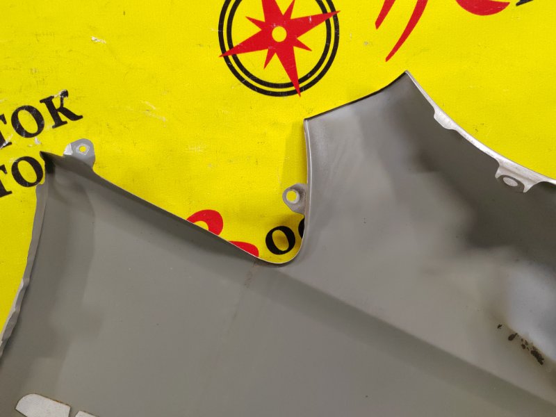 Крыло, 1500 рублей, Красноярск