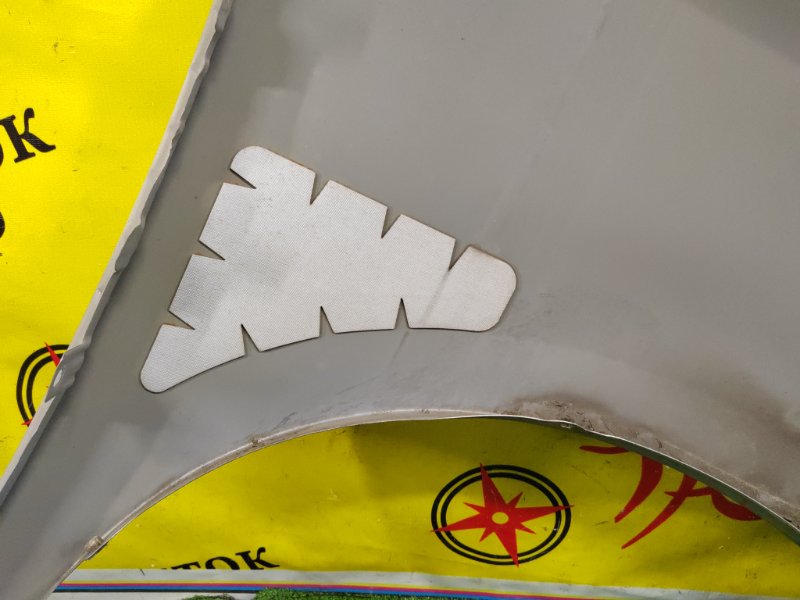 Крыло, 1500 рублей, Красноярск