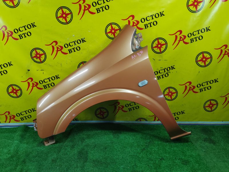 Крыло, 1500 рублей, Красноярск