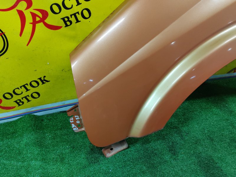 Крыло, 1500 рублей, Красноярск