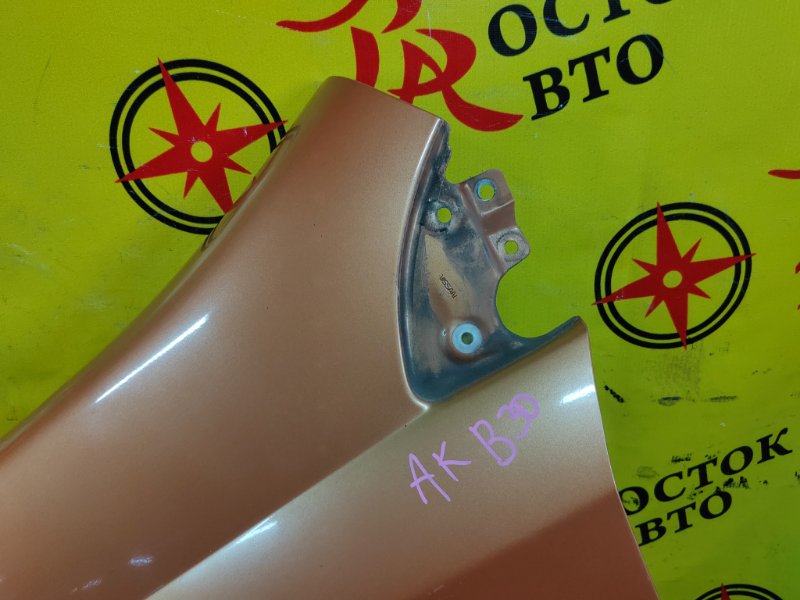 Крыло, 1500 рублей, Красноярск