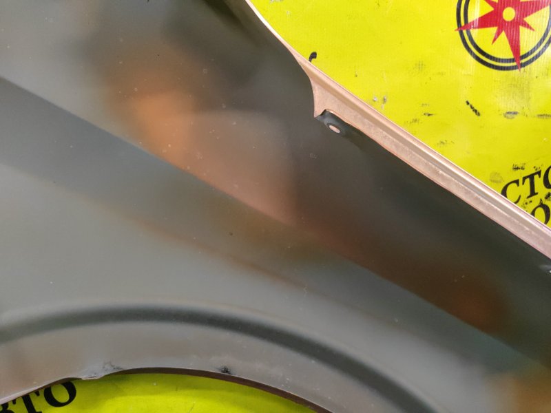 Крыло, 1500 рублей, Красноярск