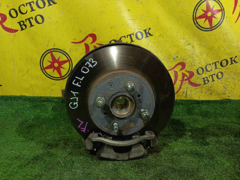 Ступица, 500 рублей, Красноярск