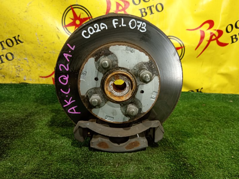 тормозной диск, 500 рублей, Красноярск