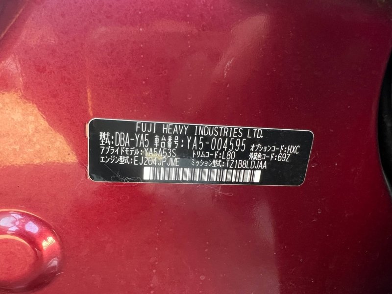 АКПП, 20000 рублей, Красноярск