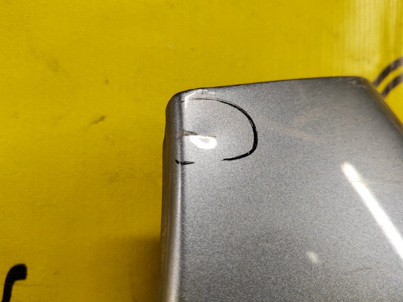 Крыло, 1500 рублей, Красноярск