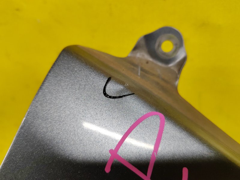 Крыло, 1500 рублей, Красноярск