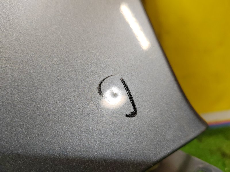 Крыло, 1500 рублей, Красноярск