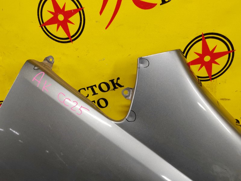 Крыло, 1500 рублей, Красноярск