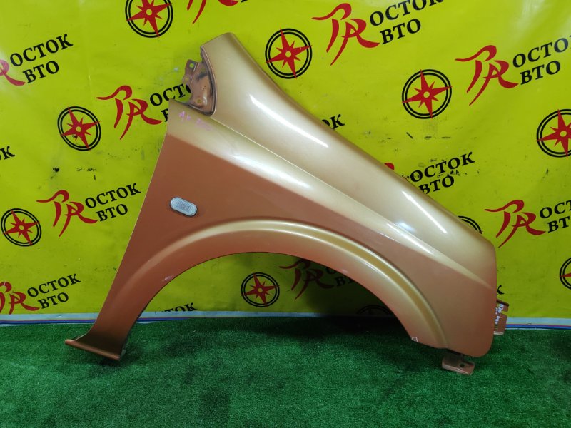 Крыло, 1500 рублей, Красноярск