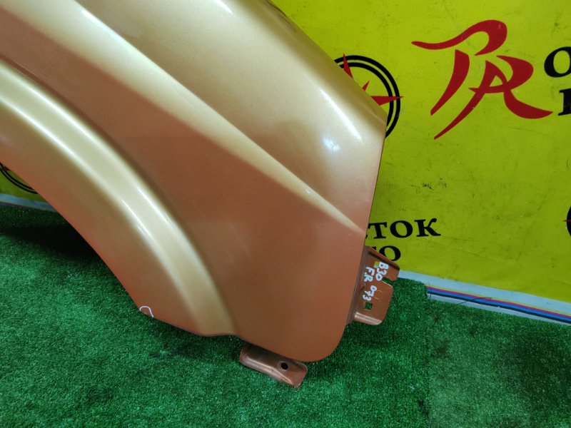 Крыло, 1500 рублей, Красноярск