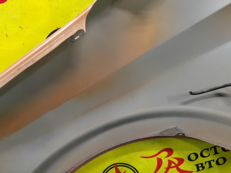 Крыло, 1500 рублей, Красноярск