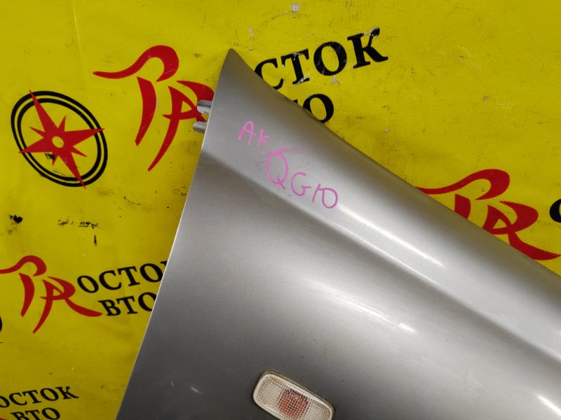 Крыло, 11000 рублей, Красноярск