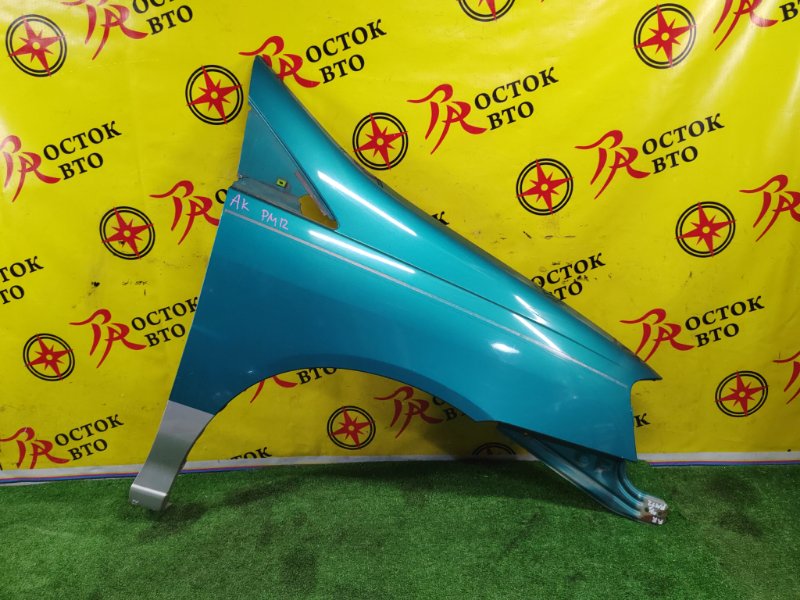 Крыло, 5000 рублей, Красноярск