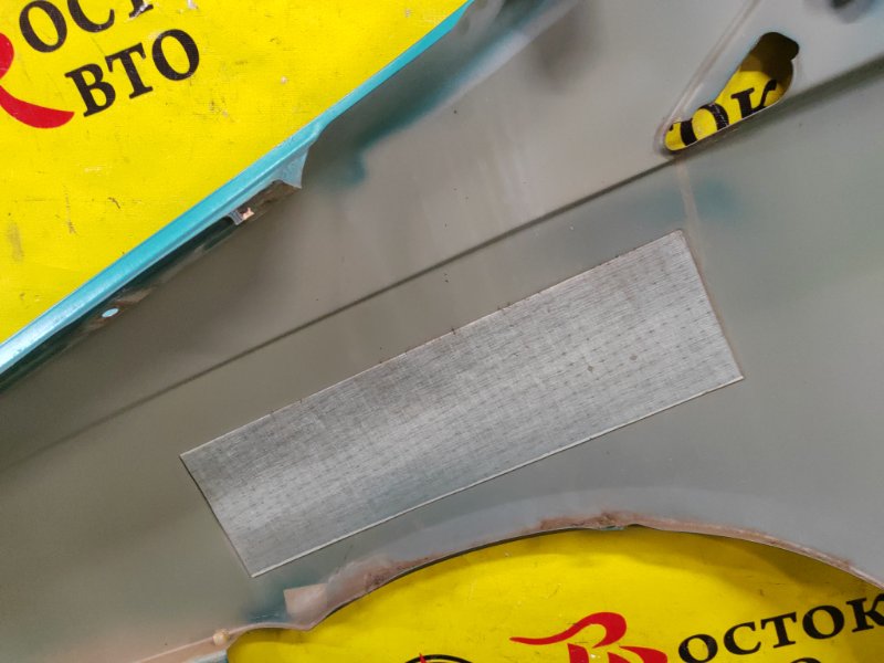 Крыло, 5000 рублей, Красноярск