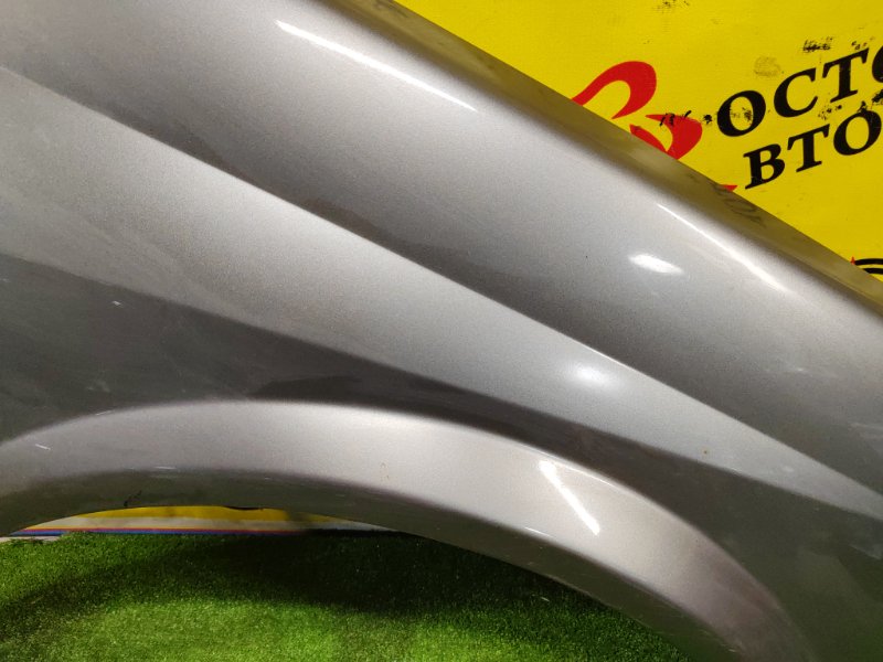 Крыло, 1800 рублей, Красноярск