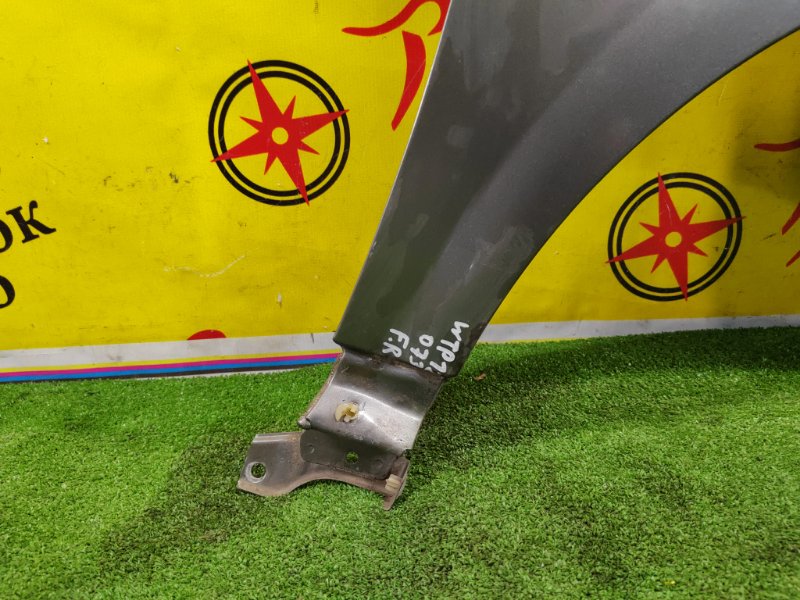 Крыло, 1800 рублей, Красноярск