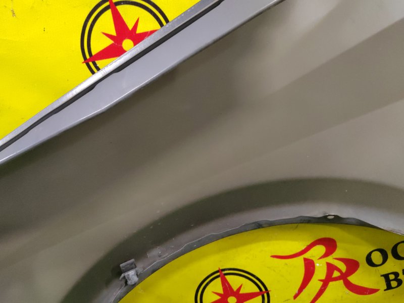 Крыло, 1800 рублей, Красноярск