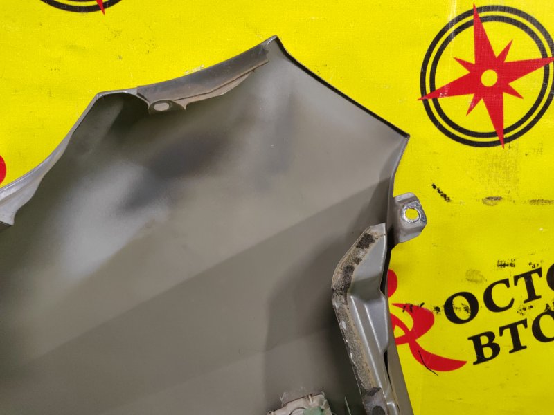 Крыло, 1800 рублей, Красноярск