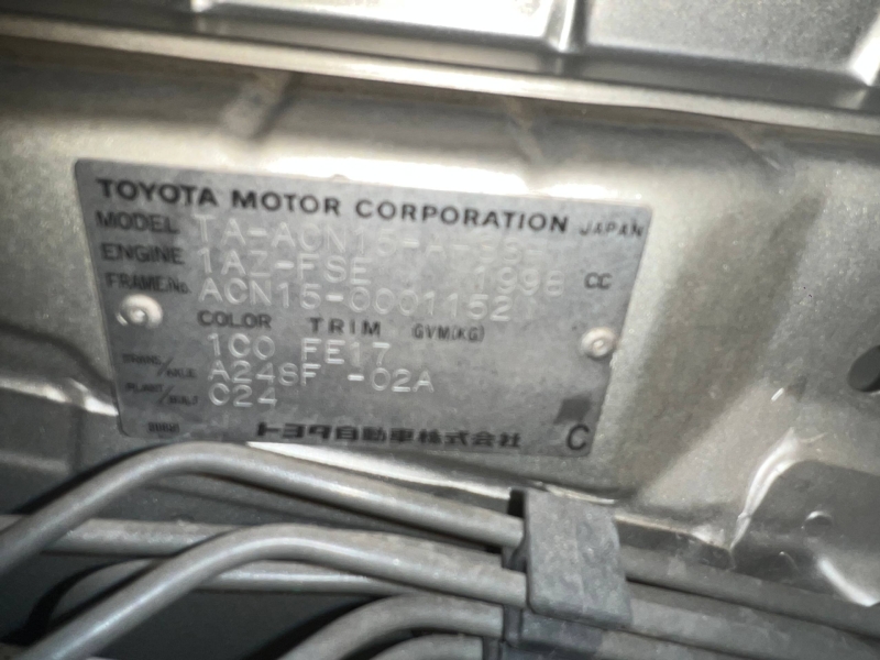 АКПП, 25000 рублей, Красноярск