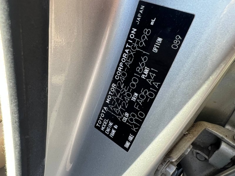 АКПП, 50000 рублей, Красноярск