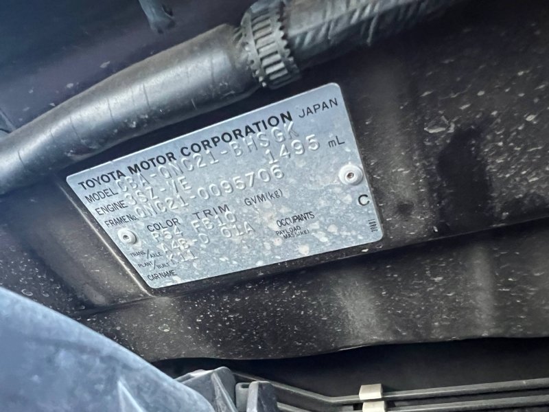 АКПП, 20000 рублей, Красноярск