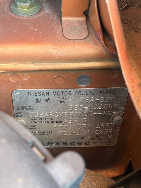 АКПП, 45000 рублей, Красноярск