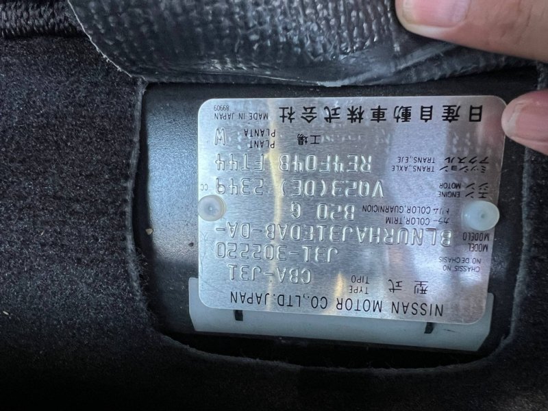 Двигатель, 40000 рублей, Красноярск