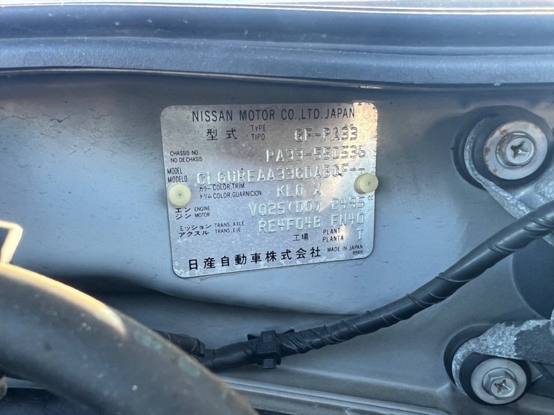 Двигатель, 150000 рублей, Красноярск