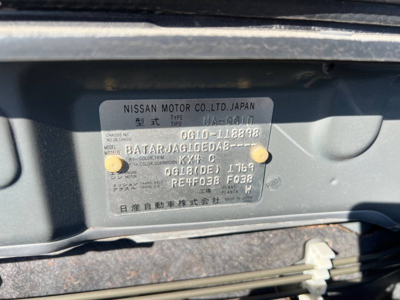 АКПП, 50000 рублей, Красноярск