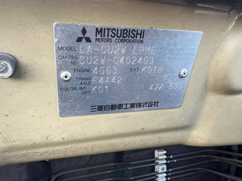 АКПП, 45000 рублей, Красноярск