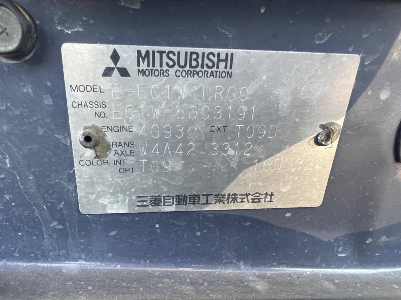 Двигатель, 90000 рублей, Красноярск