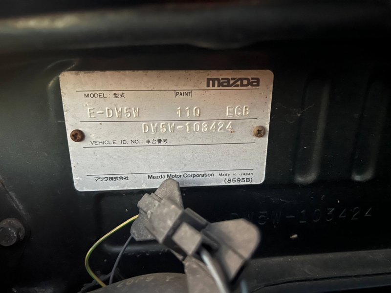 АКПП, 50000 рублей, Красноярск