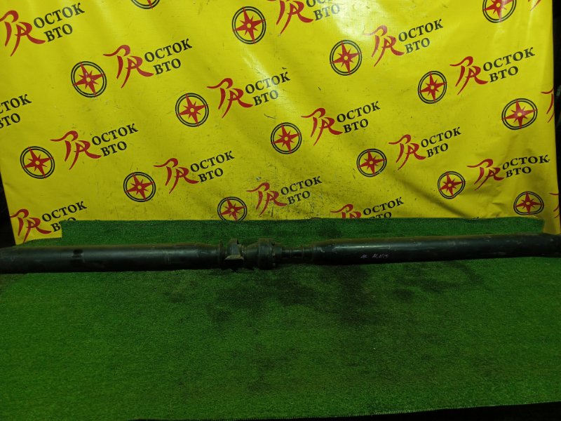 Карданный вал, 33000 рублей, Красноярск