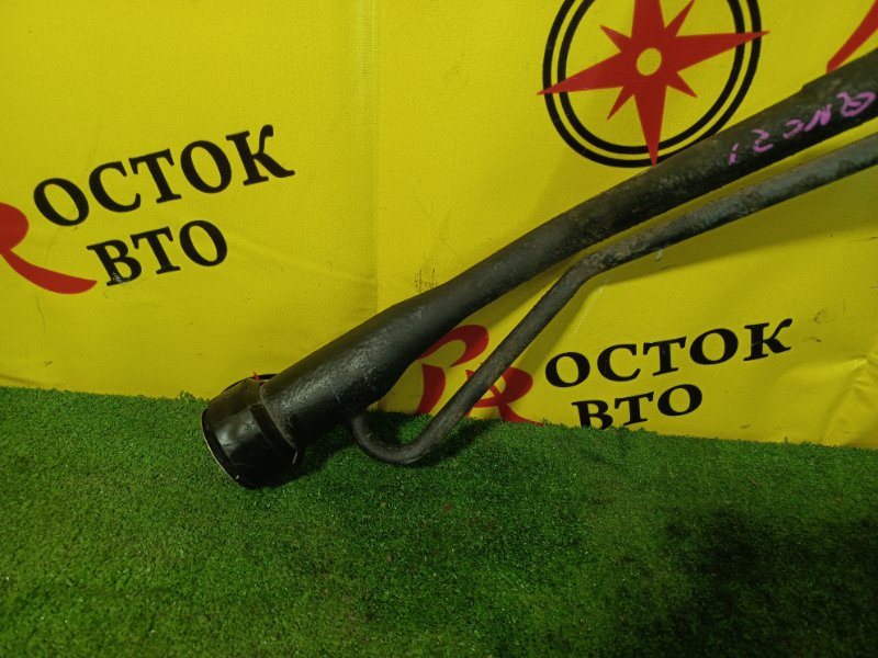 Горловина топливного бака, 1500 рублей, Красноярск