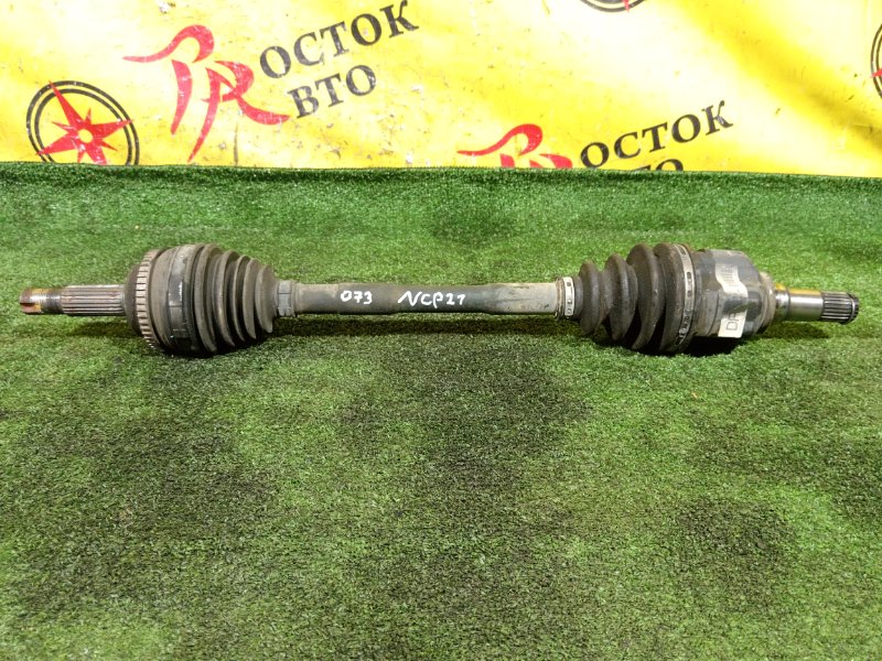 Привод, 2500 рублей, Красноярск