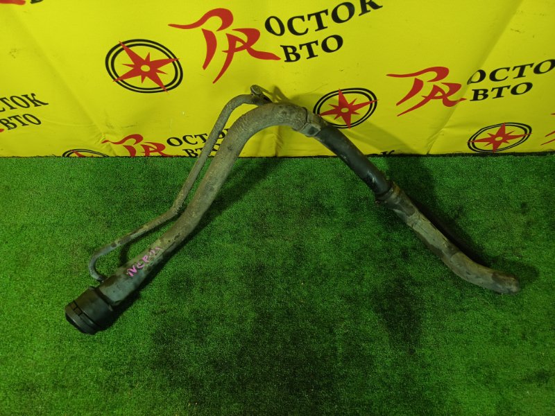 Горловина топливного бака, 3000 рублей, Красноярск