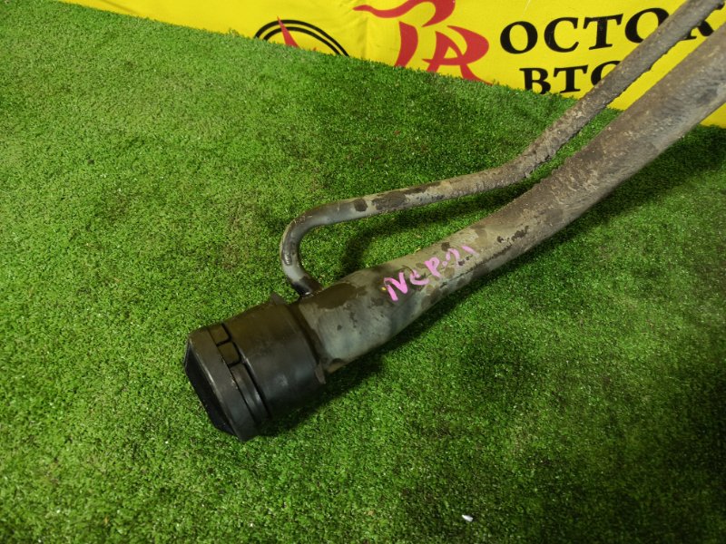 Горловина топливного бака, 3000 рублей, Красноярск