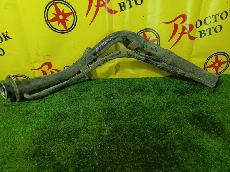 Горловина топливного бака, 1000 рублей, Красноярск