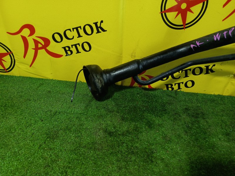 Горловина топливного бака, 1500 рублей, Красноярск