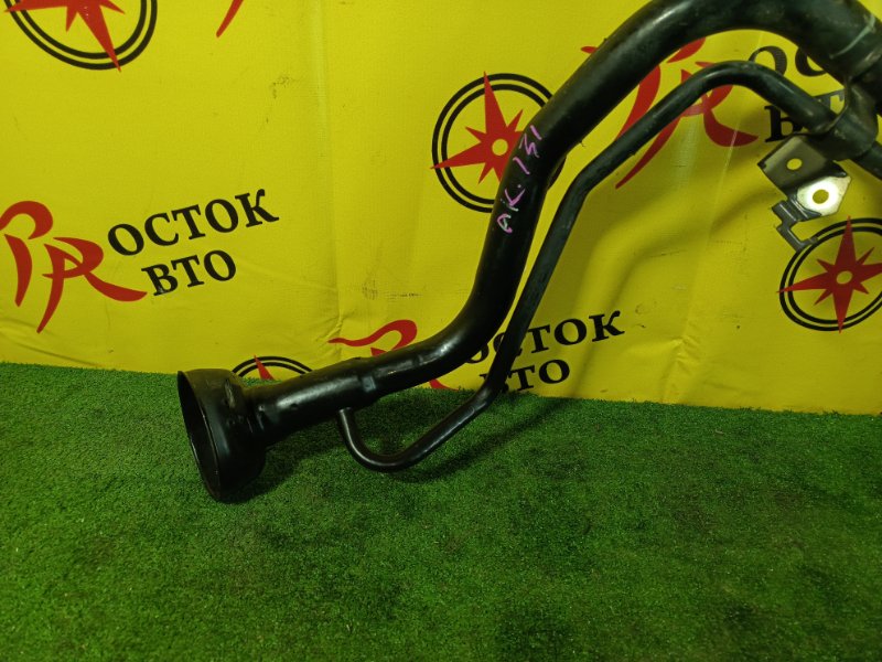 Горловина топливного бака, 6000 рублей, Красноярск