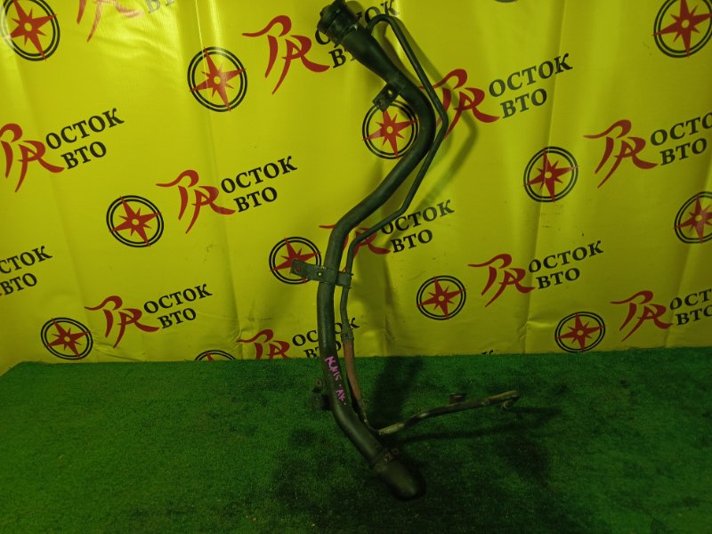 Горловина топливного бака, 7000 рублей, Красноярск