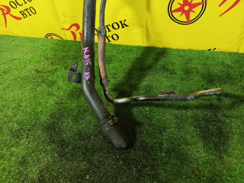 Горловина топливного бака, 7000 рублей, Красноярск