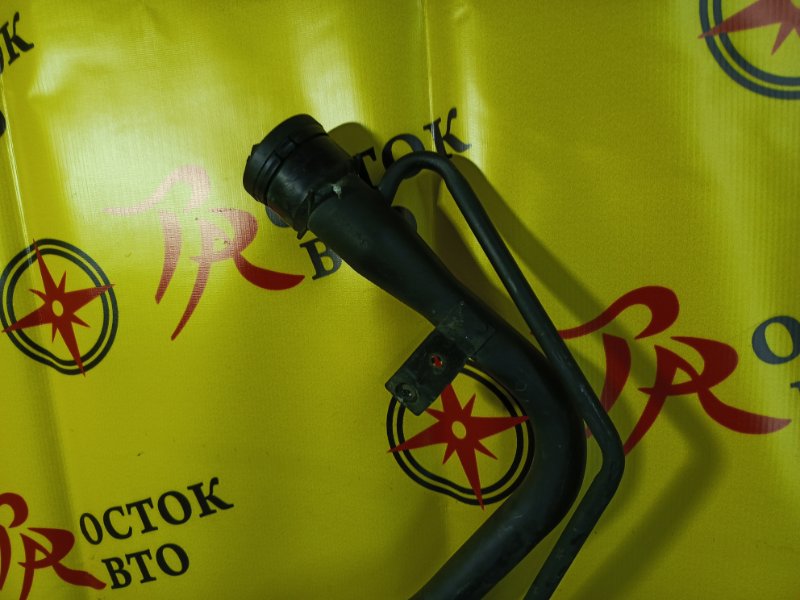 Горловина топливного бака, 7000 рублей, Красноярск