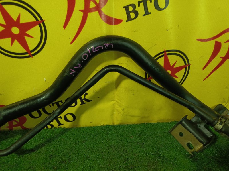 Горловина топливного бака, 6000 рублей, Красноярск