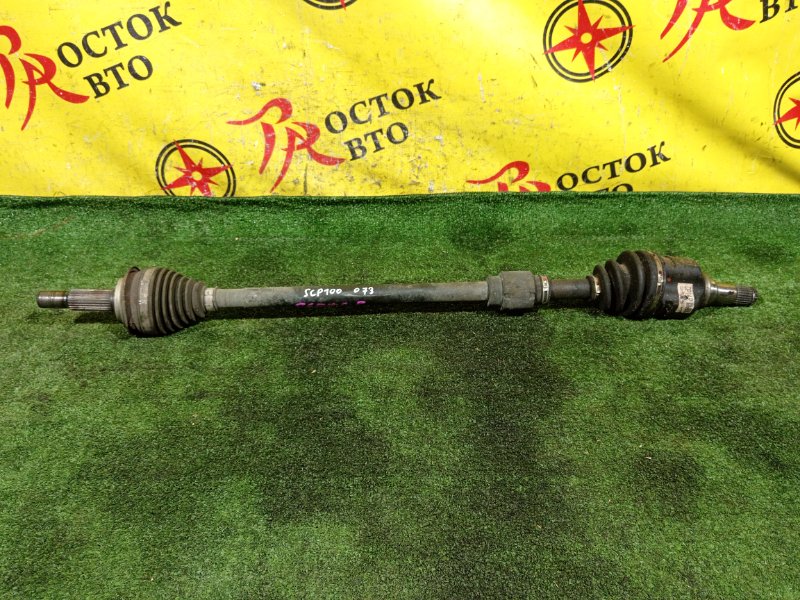 Привод, 2500 рублей, Красноярск