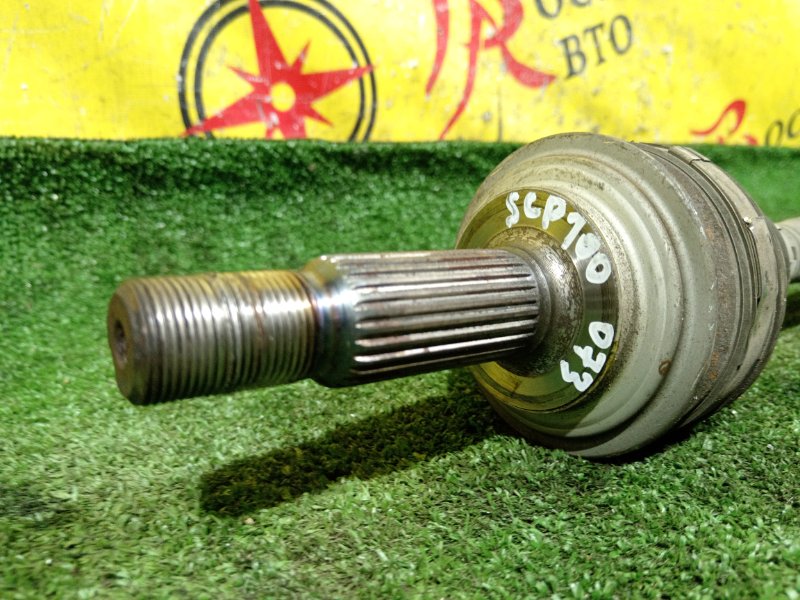 Привод, 2500 рублей, Красноярск