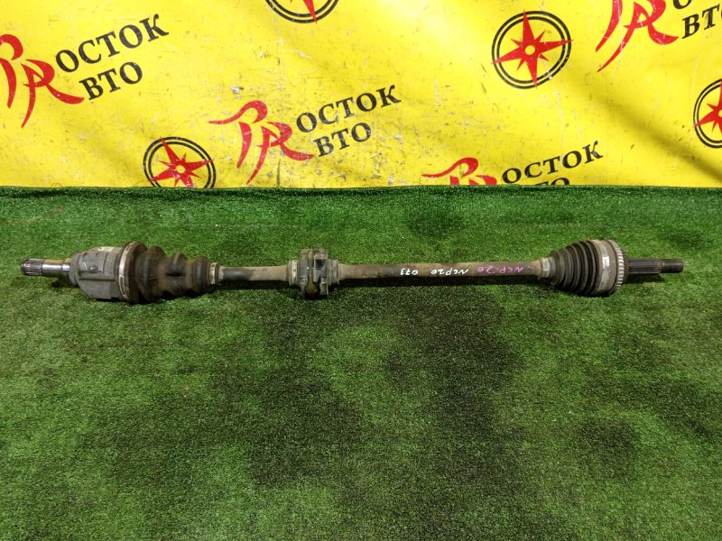 Привод, 2500 рублей, Красноярск